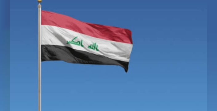 Irak: Suudi Arabistan'a saldırıda kullanılan İHA rampası bulundu