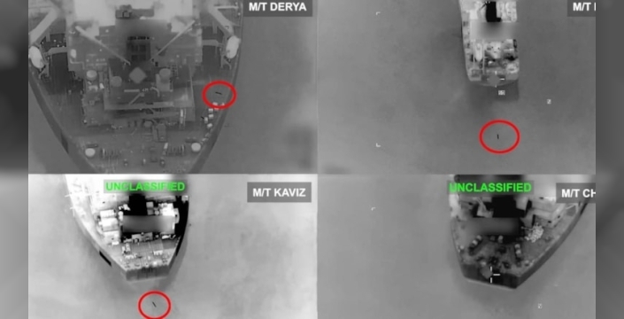 İran'ın füze atışları sonrası ABD, İran'ın petrol adasını vurdu