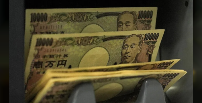 Japonya Merkez Bankası'ndan faiz artışı sinyali