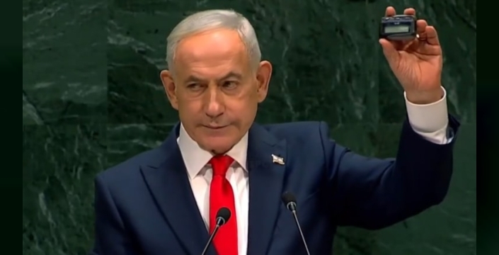 Netanyahu BM'de yuhalandı, çağrı cihazıyla tehdit etti