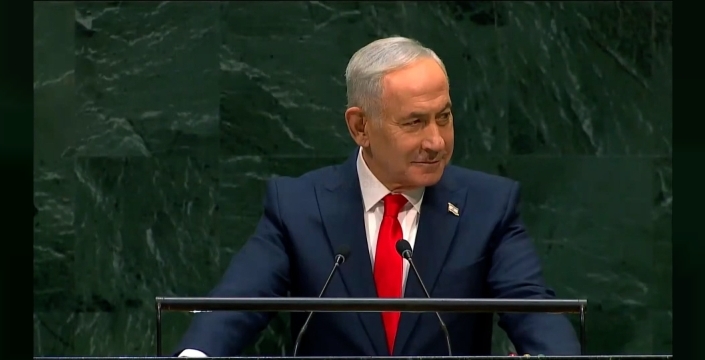 Netanyahu, BM Genel Kurulu'nda protestolarla karşılaştı
