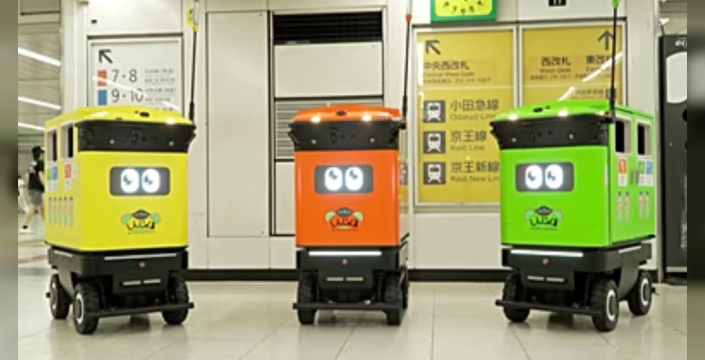 Robot çöp kutuları Shinjuku İstasyonu'nda denemeye başladı