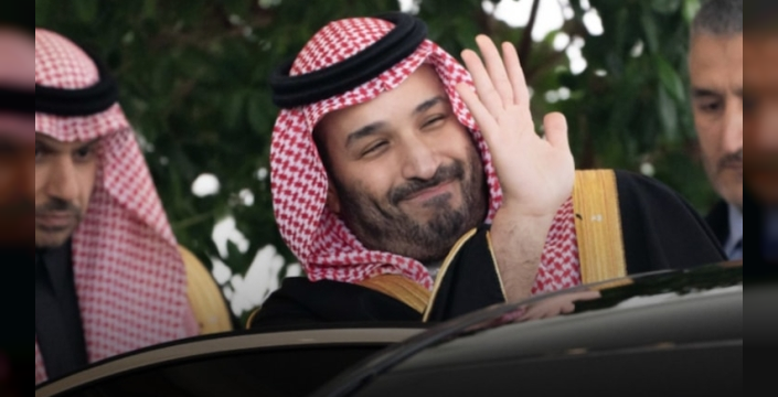 Suudi Arabistan, Türkiye'de güneş santrali yatırımı yapacak