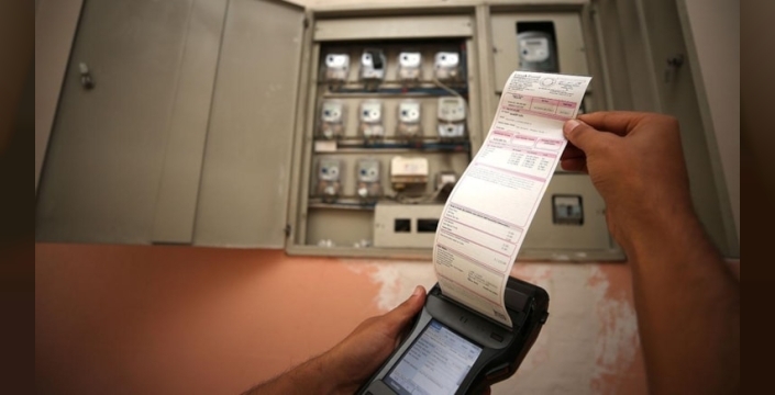 Türkiye'de en yüksek elektrik tüketimi saat 20.00'de gerçekleşti