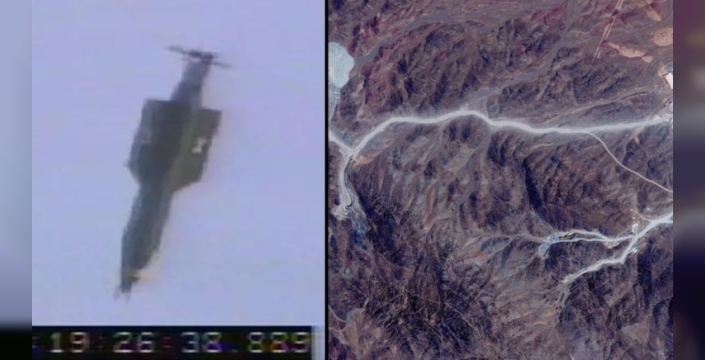 ABD, İran'a MOAB kullanmayı planlıyor
