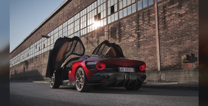 Alfa Romeo, Cuorerosso konseptini tanıttı