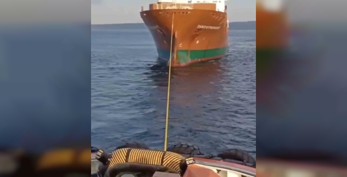 Çanakkale Boğazı'nda gemi makine arızası verdi