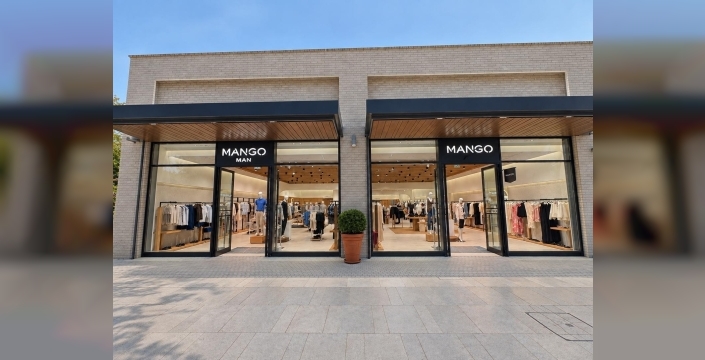 Mango'nun Türkiye'deki mağaza sayısı 80'e ulaştı