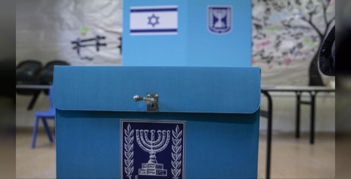 Netanyahu'nun kaderi Arap partilerinin elinde