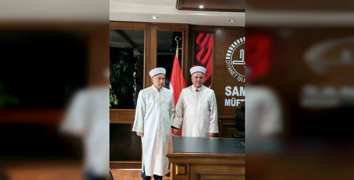 Samsun İl Müftülüğünde devir teslim töreni yapıldı