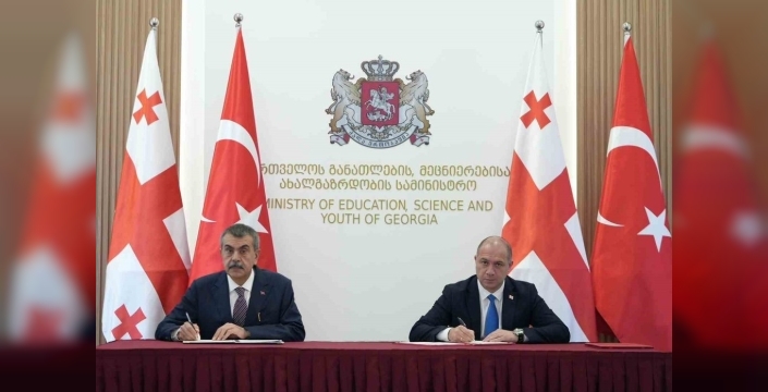 Türkiye ve Gürcistan arasında eğitim iş birliği anlaşması imzalandı
