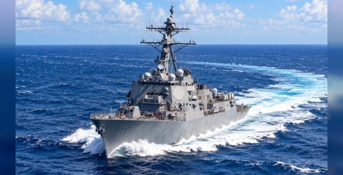 USS Ted Stevens destroyeri, donanmaya katıldı