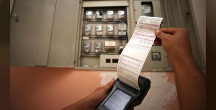 Elektrikte yıllık tüketim limitleri 2027'de değişiyor